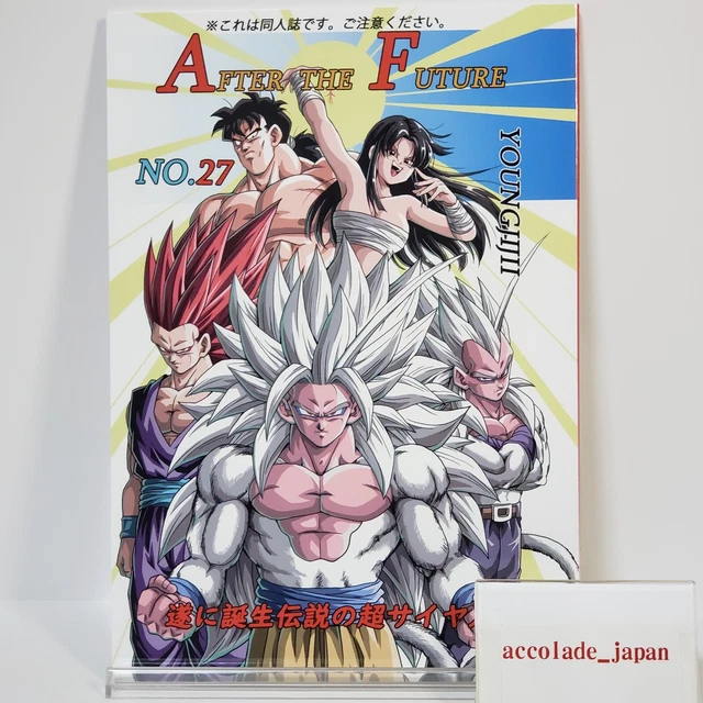 DRAGON BALL AF After the Future Vol.27 Youngjii monos A5/64P