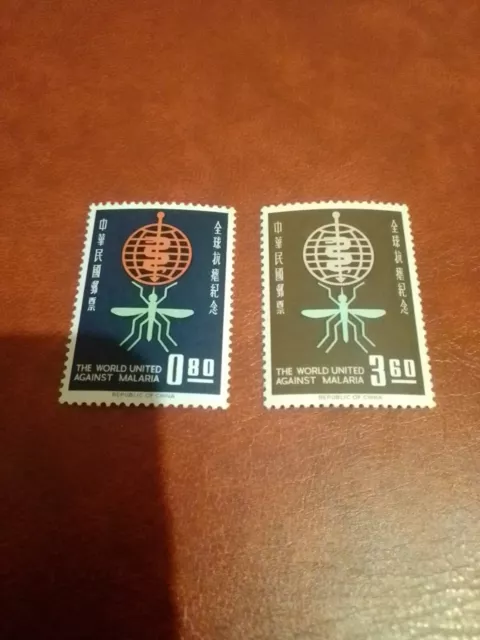 Mnh China. Formosa-Taiwan 1962 Contra La Malaria