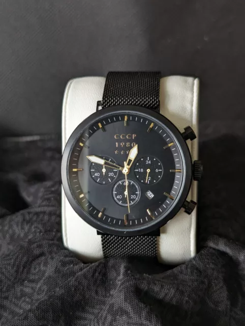 CCCP Kashalot Submarine Chronograph Quartz   CP7007-07, Black, metal bracelet.