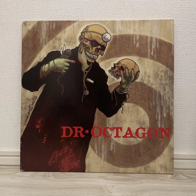 SUPER RARE RECORD Dr. Octagon Album Kool Keith $454.06