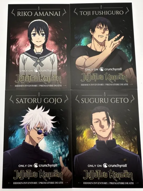 Jujutsu Kaisen Promo Cards Set Of 4 Crunchyroll Anime Manga SDCC 2023 Comic  Con