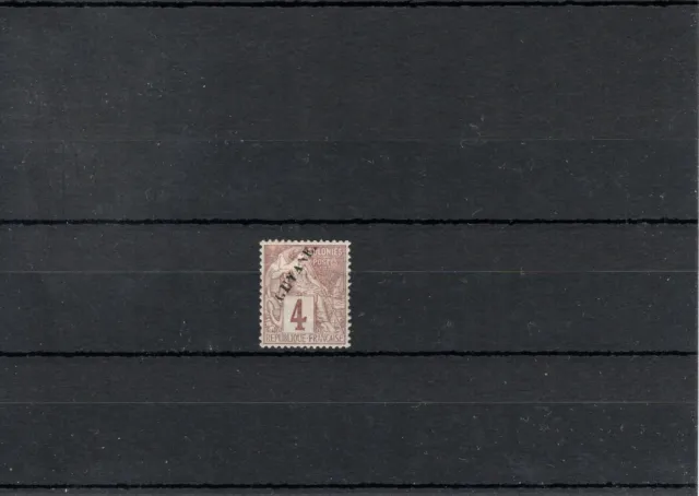 Timbre Guyane France Colonie 1892 N°18 Neuf* Mh