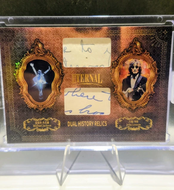 2024 ETERNAL CUTS Michael Jackson Authentic History Relic /99