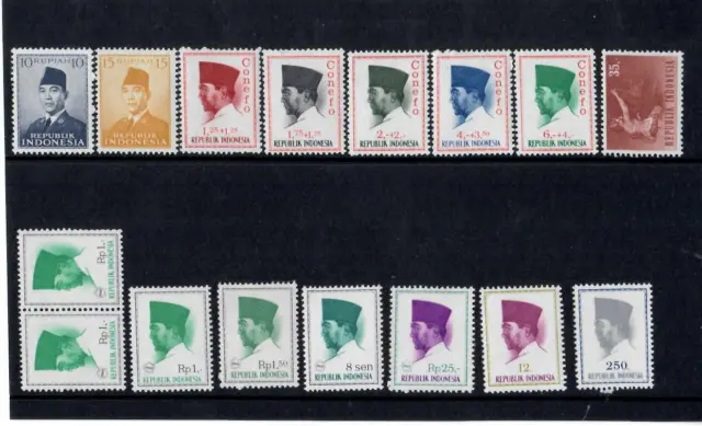 32 Briefmarken Indonesien je 16 postfrisch bzw. gestempelt 2 Bilder