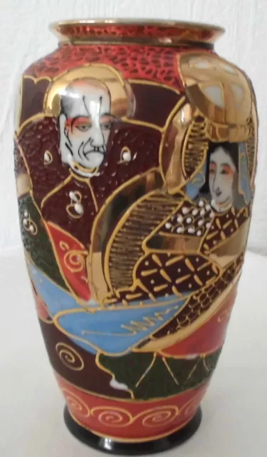 Japan Vase  Satsuma Vase  China Vase  Porzellan Vase.