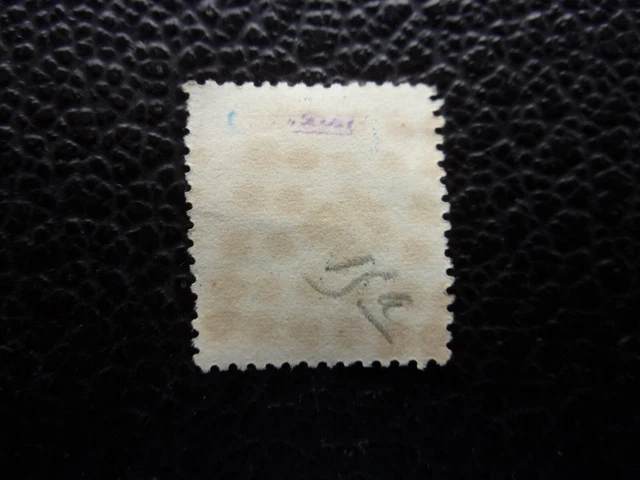 Belgien - Briefmarke Yvert / Tellier N° 15B (Zahn 14,5) Gestempelt (cyn26) 2