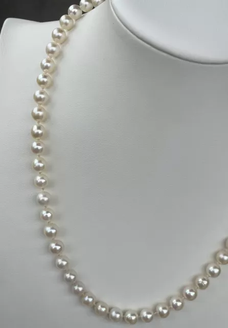 Akoya Cultured Pearl; 7-7.5mm 14k White Gold Clasp 18” Princess Length