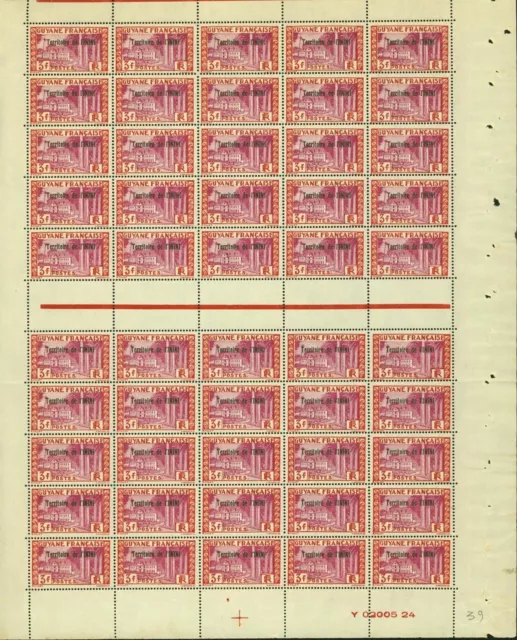 French Colony Inini 1932- MNH stamps.Yvert Nr.: 25. Sheet of 50. (EB) AR1-01213