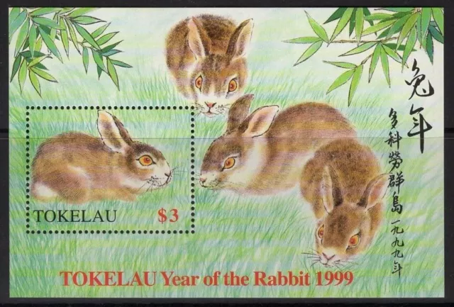 Isole Tokelau Sgms287 1999 Anno Del Coniglio Nuovo Nuovo Di Zecca