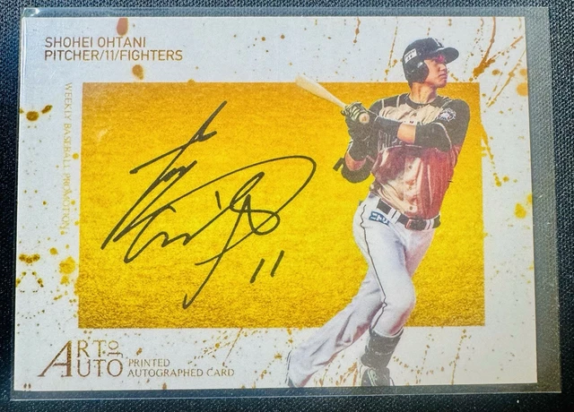 2014 BBM ART of Auto Printed Autograph Shohei Ohtani #WB1 Weekly