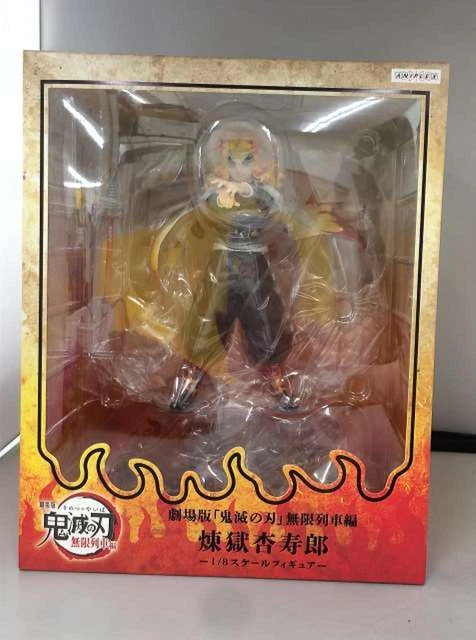 Aniplex Movie Version Infinite Train 1/8 Scale Purgatory Anjuro 63K99