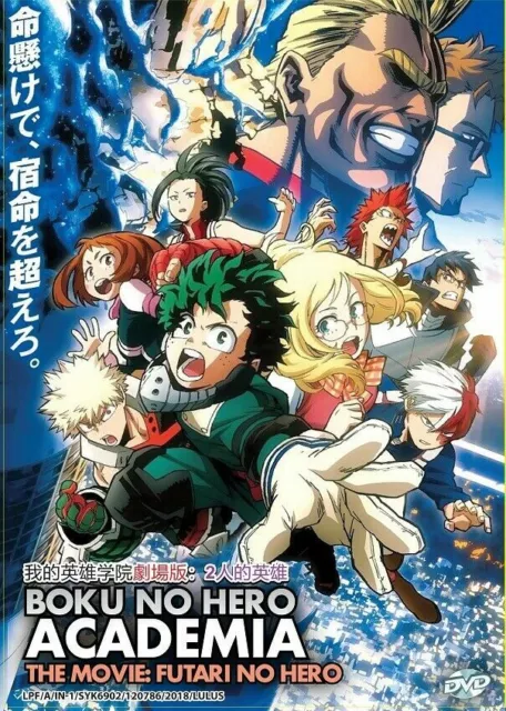 DVD ENGLISH DUBBED Boku No Hero Academia SEASON 1-5 (Vol.1-113 End) +3Movies