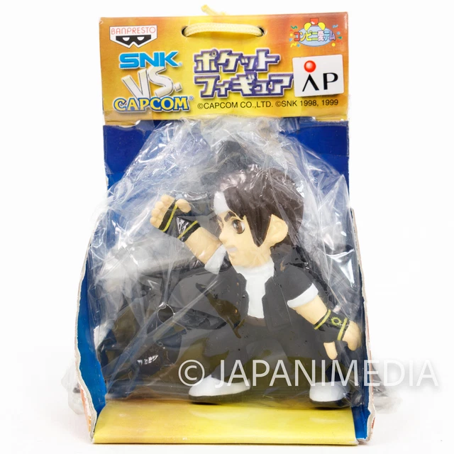 The King of Fighters Kyo Kusanagi Pocket Figure Capcom vs SNK Banpresto JAPAN