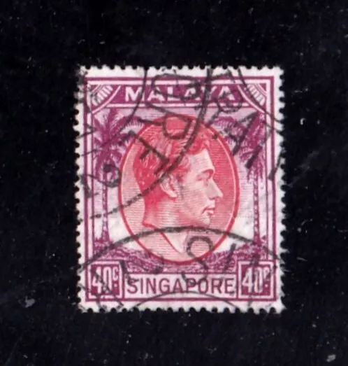Singapore stamp #16a, used, CV $20.00 - FREE SHIPPING!!