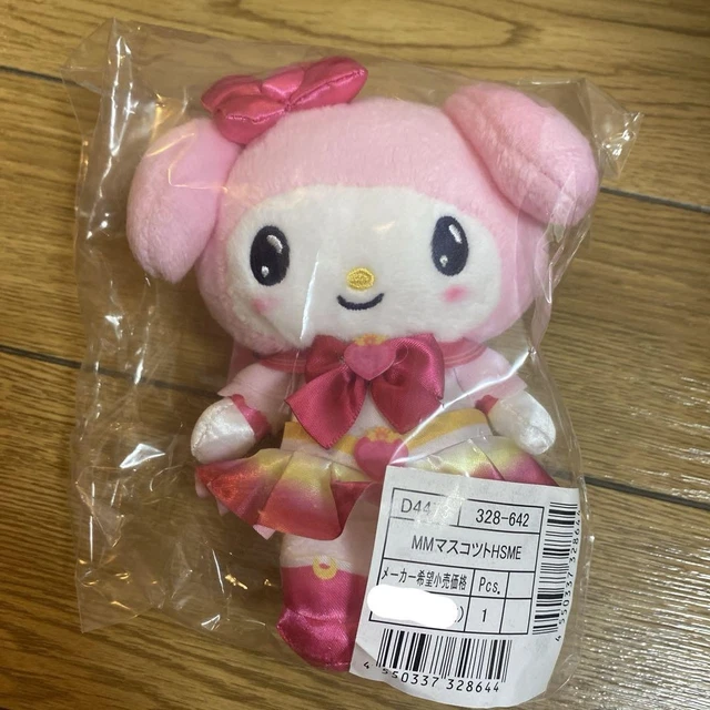 SAILOR MOON SANRIO Plush Mascot Chibiusa My Melody - Great Condition £ ...