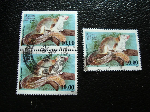 SRI LANKA - timbre yvert/tellier n° 1054 x3 oblitere (A46)