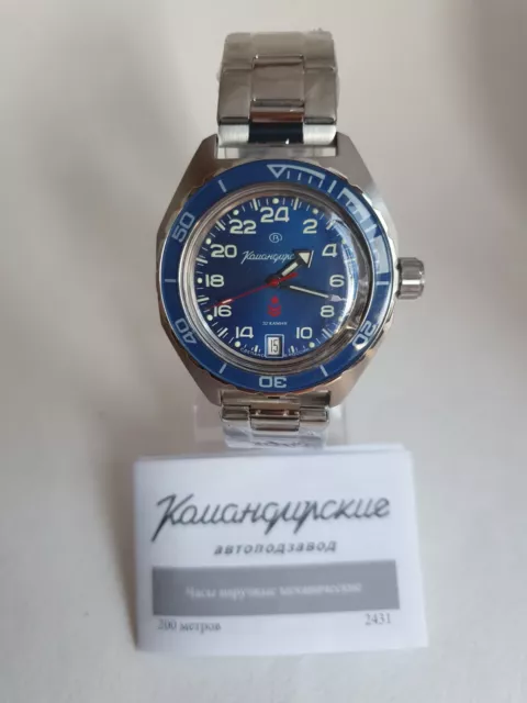 Vostok Komandirskie K-65 2431/650547 true 24H watch