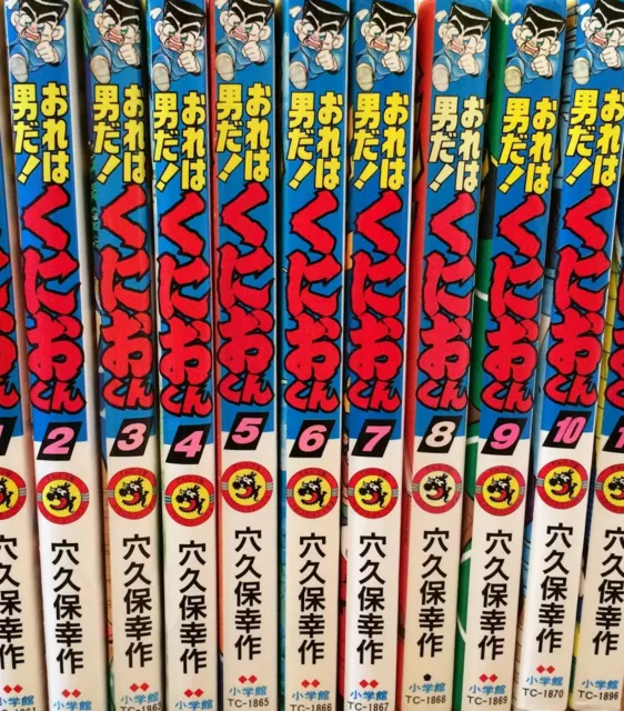 Keppeki Danshi Aoyama kun 1-13 Manga complete set clean freak germaphobe  Japan