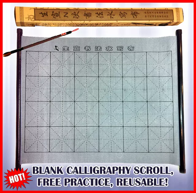 Chinese Calligraphy GRID scroll Reusable Magic Writing Cloth Brush included NEW
