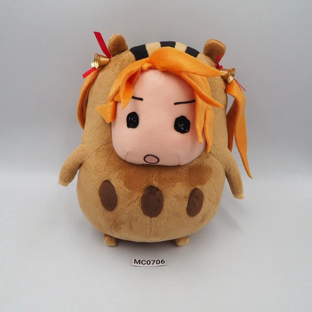 Negima MC0706 Kagurazaka Asuna Suka Card Movic Costume Plush 9" Toy Doll Japan
