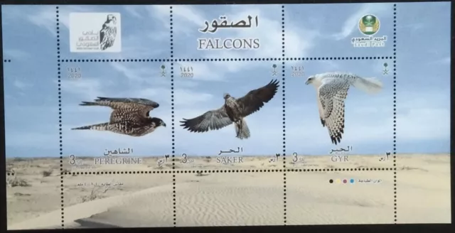 Saudi Arabia Falcons Stamps Sheet 2020-ZZIAA