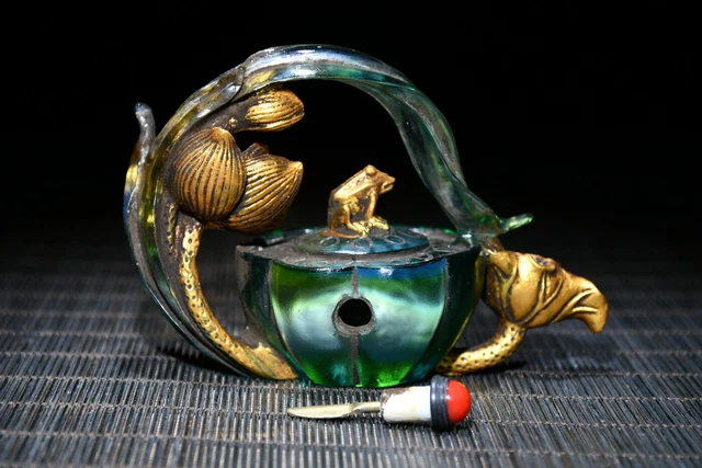 Chinese Collectibles Antique Old Beijing Glaze Carved Exquisite Snuff Bottle