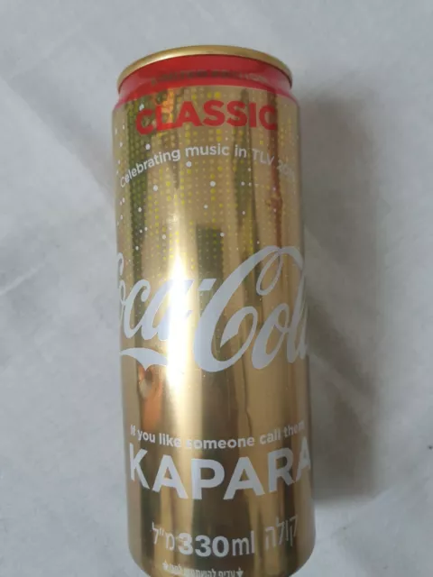 empty coca-cola can form Eurovision Israel 2019 classic limited edition
