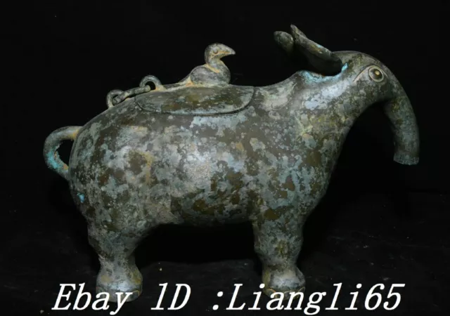 11'' Alte Xizhou Dynastie Bronze Ware Ameiseater Bird Birds Chain Store Utensil