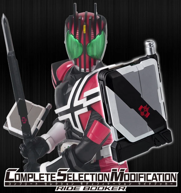 BANDAI CSM Ride Booker Kamen Rider Decade COMPLETE SELECTION MODIFICATION Anime