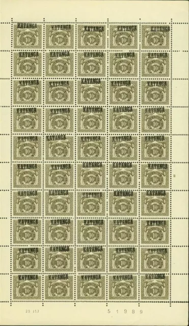 Belgian Congo 1960- KATANGA- MNH stamps.Bel.Cat. Nr. Due Nº 1a.  (EB) MV-14554