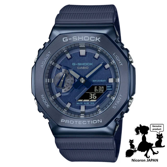 G shock price blue online