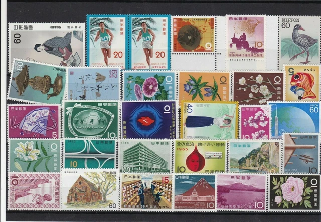 Japan mint never hinged Stamps Ref 14359