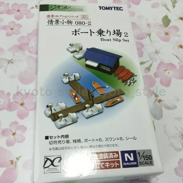 Tomytec 080-2 Boat Set B (Boat Slip Set) 1/150 N scale Komono 66426 JAPAN