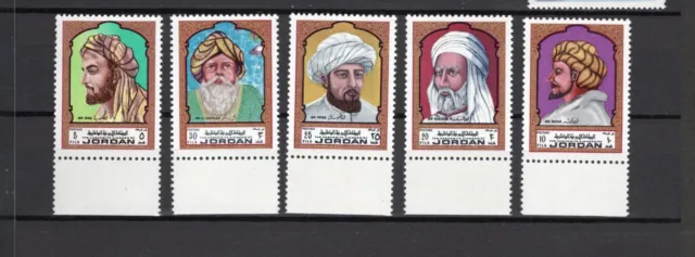 Middle East Jordan never hinged stamp set - Arab Scientists - Sc 678-682