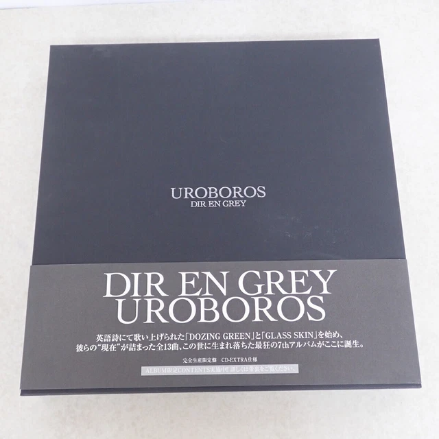 DIR EN GREY/UROBOROS-with the proof in … Dir En Grey – Uroboros -With The Proof In The Name Of Living
