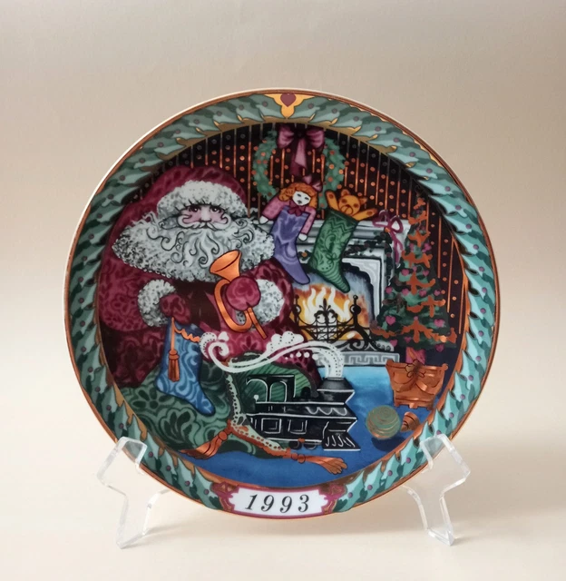 Bing & Grondahl Piatto Della Mamma 2019 – Collezione – Modulo