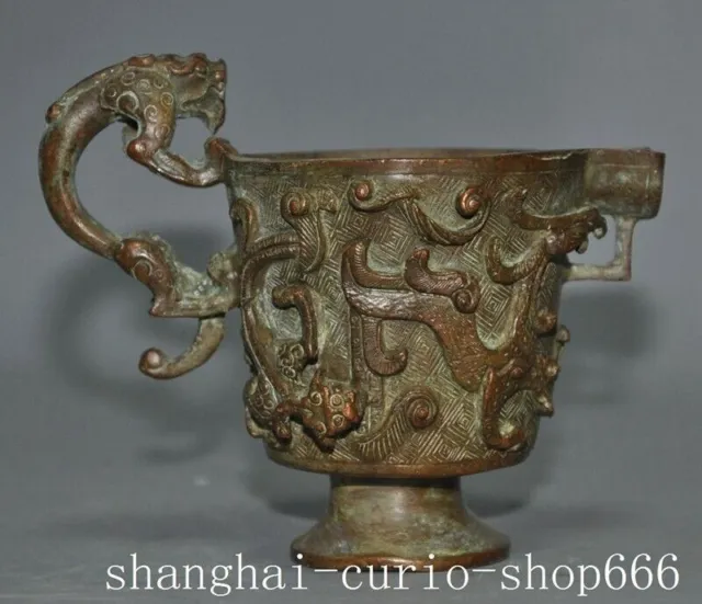 4.6"China dynasty bronze fengshui wealth dragon loong beast goblet wineglass cup