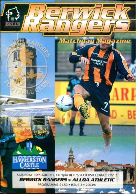 Berwick Rangers v Alloa Athletic 30/08/03 Scottish Division 2