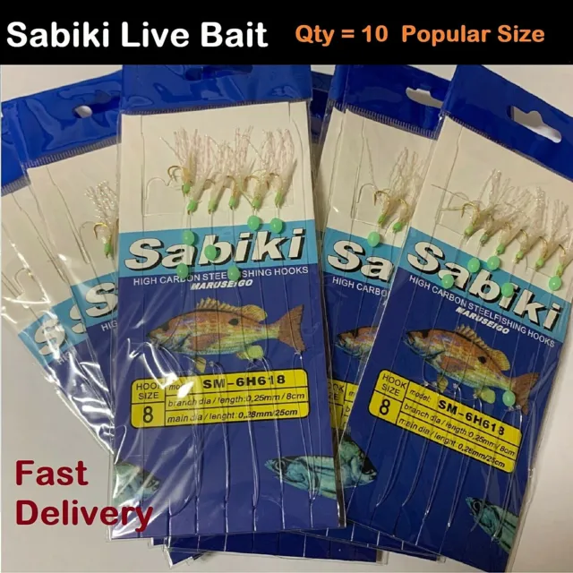 x 10 Sabiki Live Bait Jigs Size 8 Hook Rigs, Yellow Tail, Slimies live bait jigs