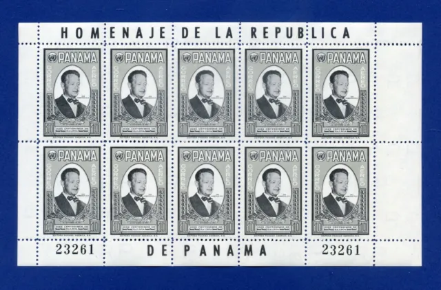 PANAMA Dag Hammarskjold HOJA COMPLETA 10 sellos #C252 1961 Estampillada sin montar og