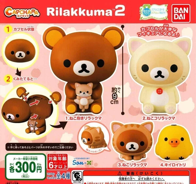 CAPCHARA RILAKKUMA 2 All 4 types set Full Comp Gacha Capsule Toy Japan ...