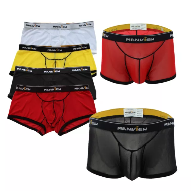 US Mens Wetlook Sport Loose Hot Lounge Boxer Short Pants Booty Shorts  Underwear