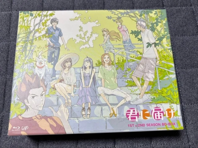 KIMI NI TODOKE 1st & 2nd Season Blu-ray Box $460.13 - PicClick AU