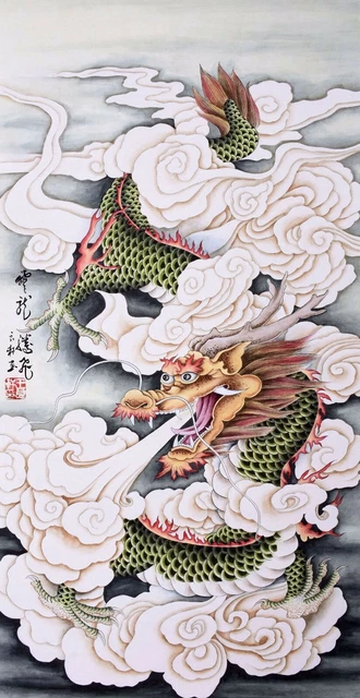 100% ORIGINAL ASIAN ART CHINESE ANIMAL WATERCOLOR PAINTING-Great Dragon King