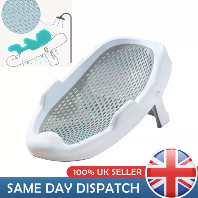 Baby Bath Seat Newborn Body Support Bathtub Mesh Non-Slip Base For Extra Safe UK