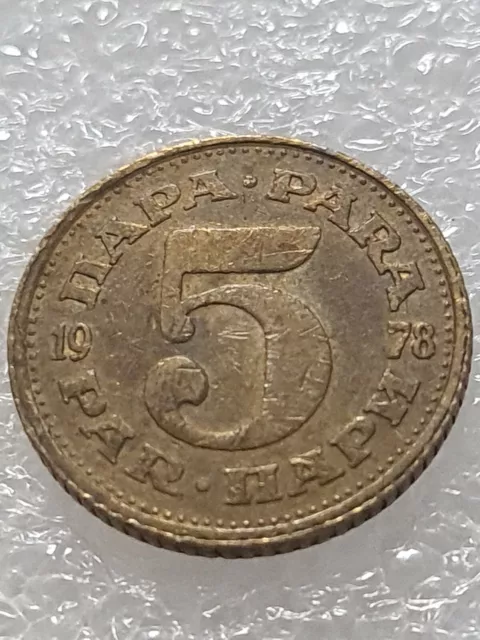 Münze 1978 5 Para Dinara Münze Coin Yugoslavie Yugoslavia Jugoslawien H-2-12
