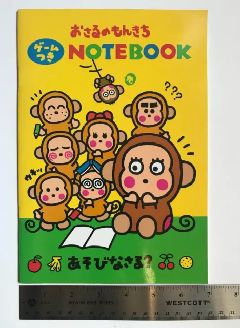NEW Vintage Sanrio Osaru no Monkichi Monkey Activity Notebook -1994 - RARE