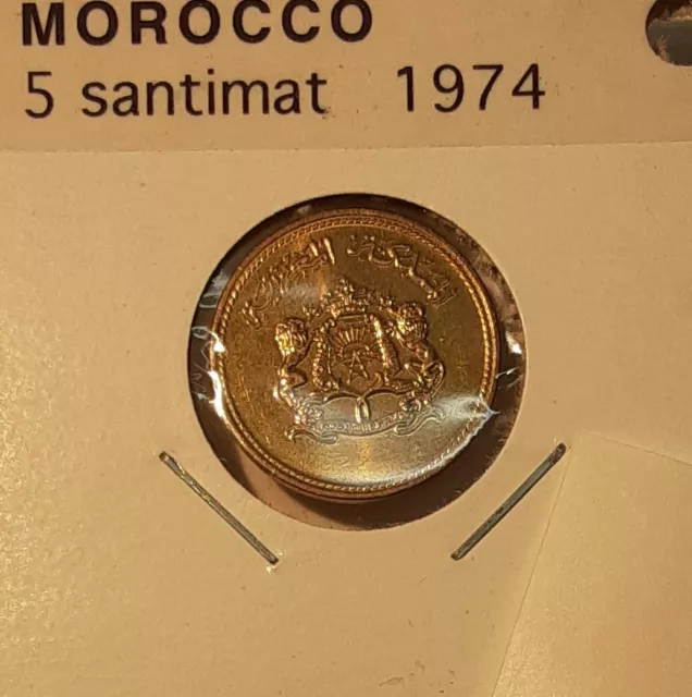 1974 Morocco 5 Santimat Copper-Aluminum Coin - Crowned Arms (FAO)  BU