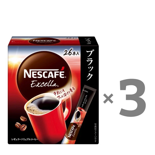 NESCAFE EXCELLA INSTANT Coffee Regular Soluble Black Coffee Japan 3 x ...