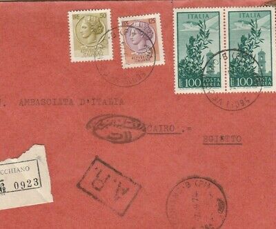 ITALY-EGYPT Rare Reg.AR Airmail Letter High Value Send Italian Consult Cairo1974